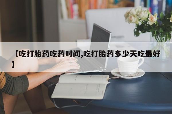 第706页