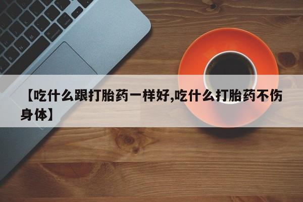 第668页