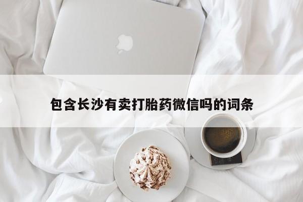 第487页