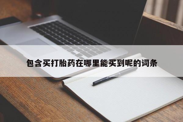第432页