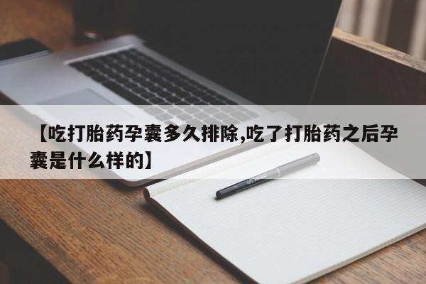 第343页