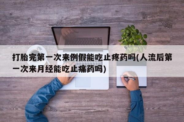 第331页