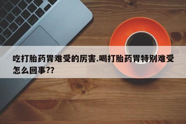 第284页